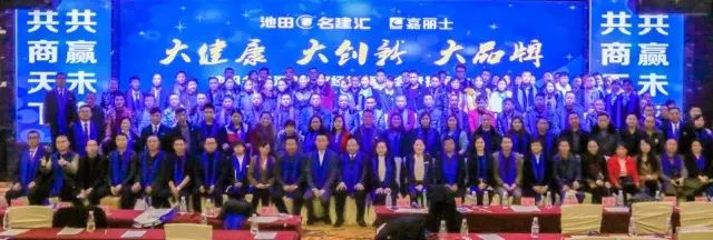 welcometo迎接惠临888集团(中国)有限公司