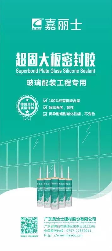 welcometo迎接惠临888集团(中国)有限公司