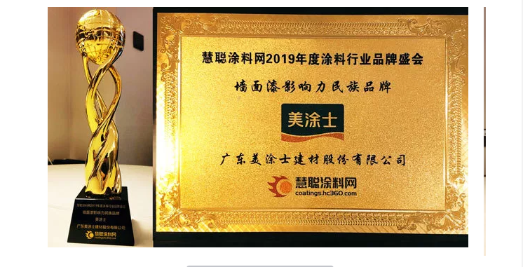 welcometo迎接惠临888集团(中国)有限公司