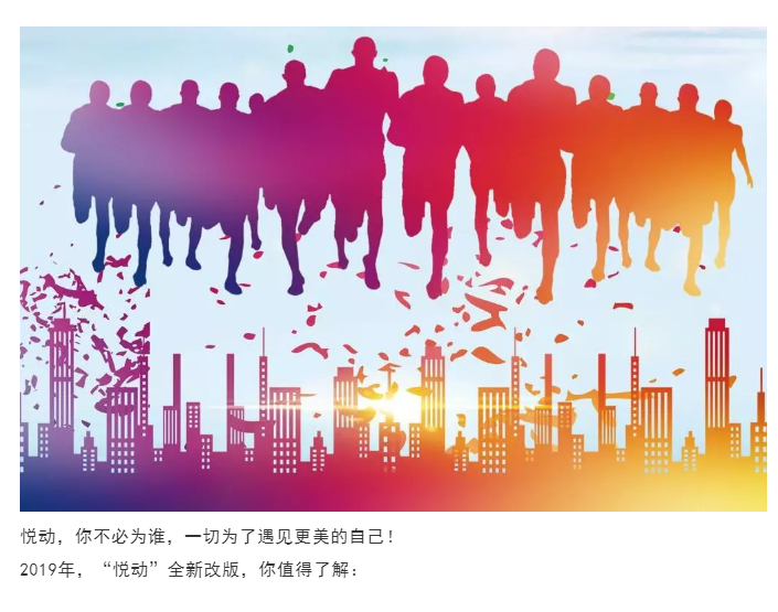 welcometo迎接惠临888集团(中国)有限公司