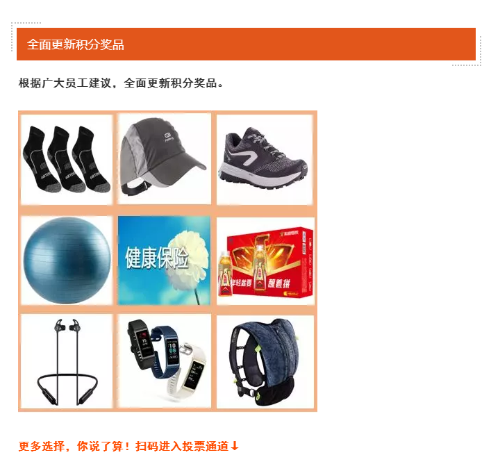 welcometo迎接惠临888集团(中国)有限公司