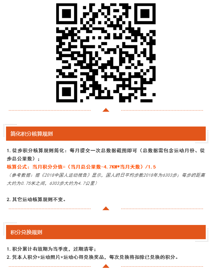 welcometo迎接惠临888集团(中国)有限公司