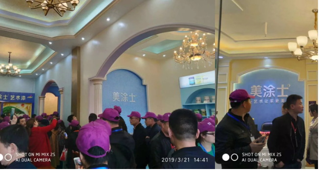 welcometo迎接惠临888集团(中国)有限公司