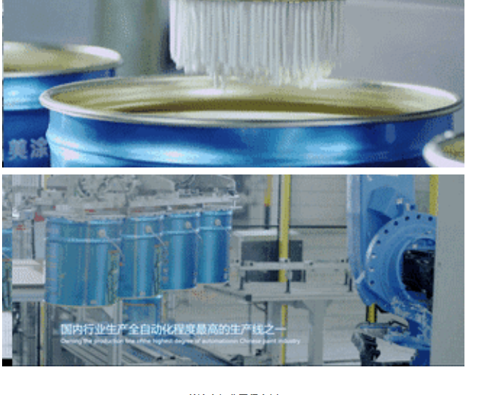 welcometo迎接惠临888集团(中国)有限公司