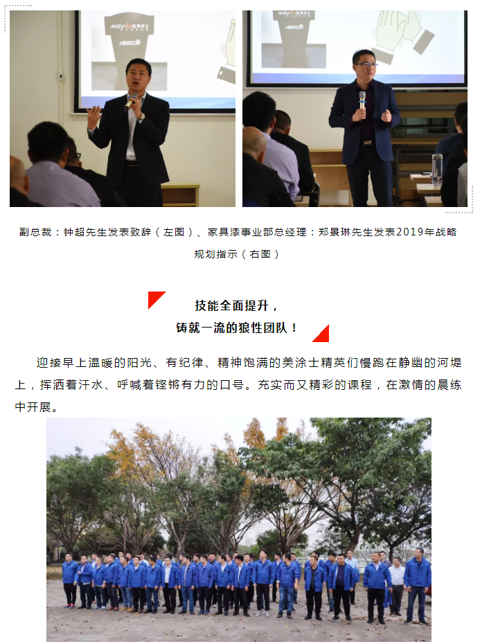 welcometo迎接惠临888集团(中国)有限公司