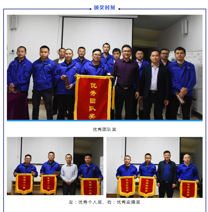 welcometo迎接惠临888集团(中国)有限公司