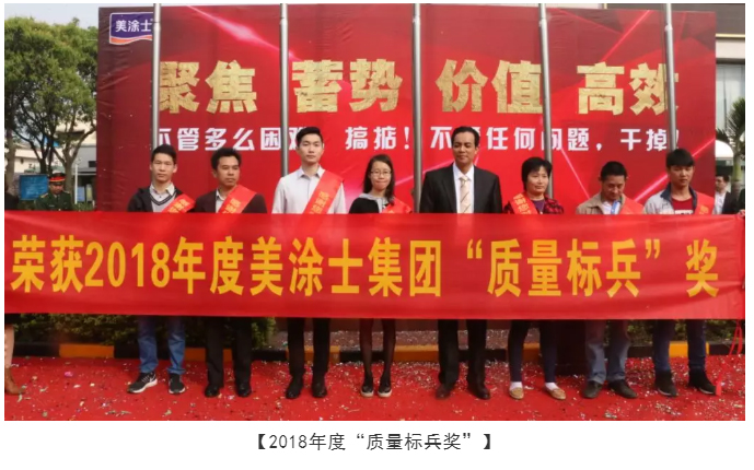 welcometo迎接惠临888集团(中国)有限公司