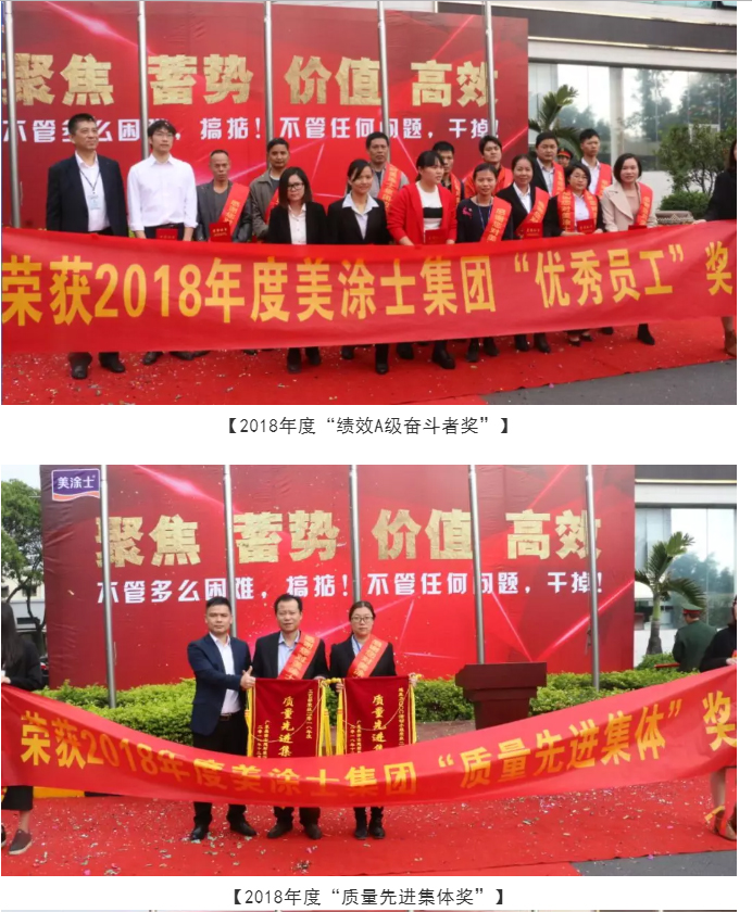 welcometo迎接惠临888集团(中国)有限公司