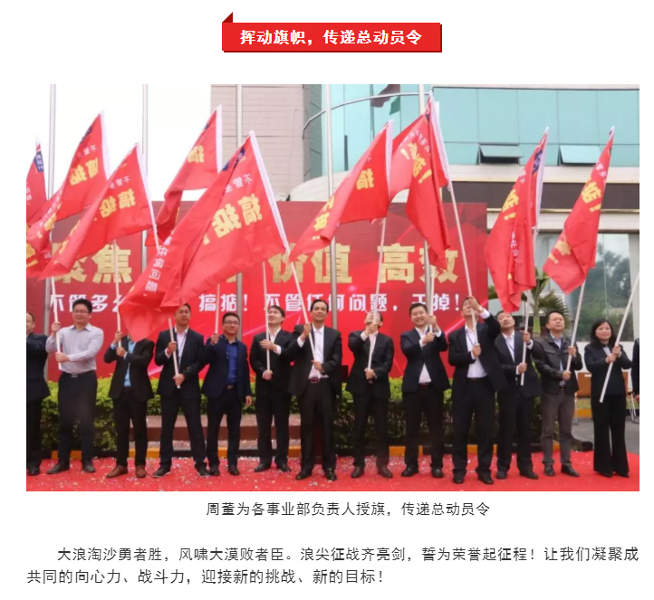 welcometo迎接惠临888集团(中国)有限公司