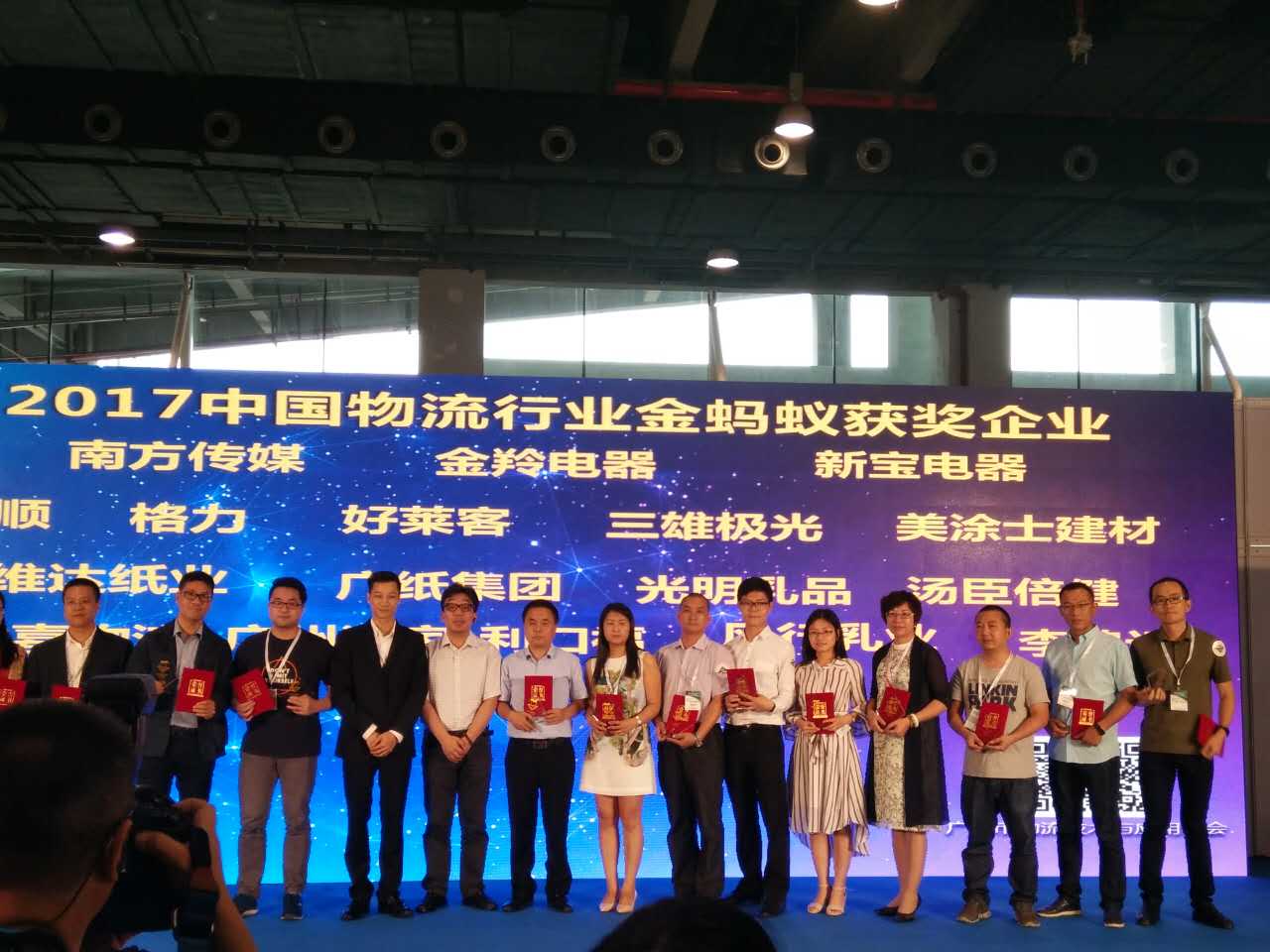 welcometo迎接惠临888集团(中国)有限公司