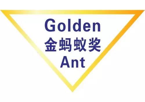 welcometo迎接惠临888集团(中国)有限公司