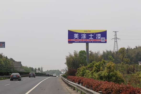 welcometo迎接惠临888集团(中国)有限公司