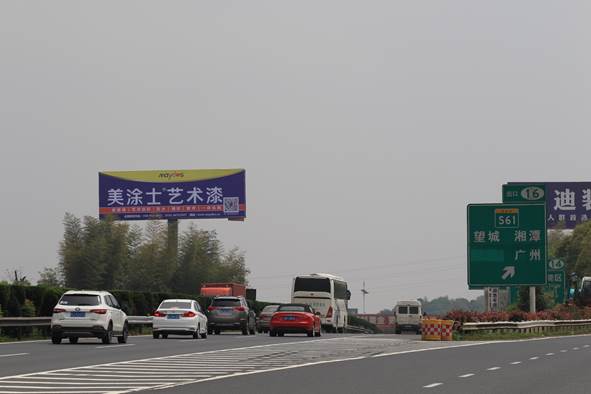 welcometo迎接惠临888集团(中国)有限公司