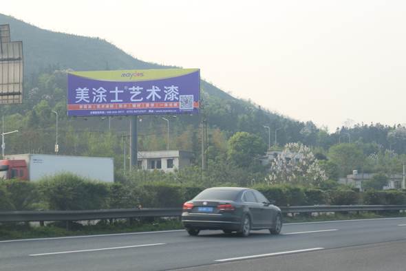 welcometo迎接惠临888集团(中国)有限公司