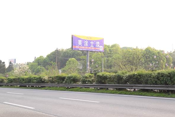 welcometo迎接惠临888集团(中国)有限公司