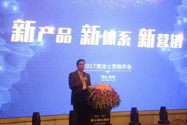 welcometo迎接惠临888集团(中国)有限公司