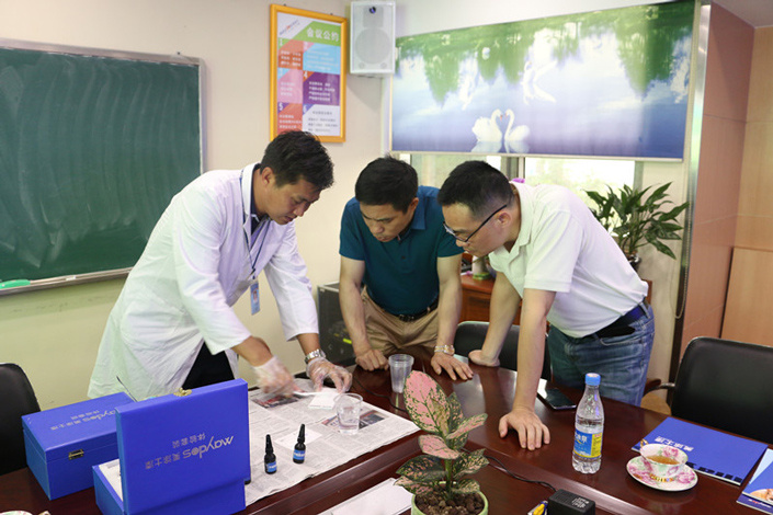 welcometo迎接惠临888集团(中国)有限公司