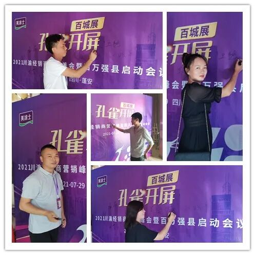 welcometo迎接惠临888集团(中国)有限公司