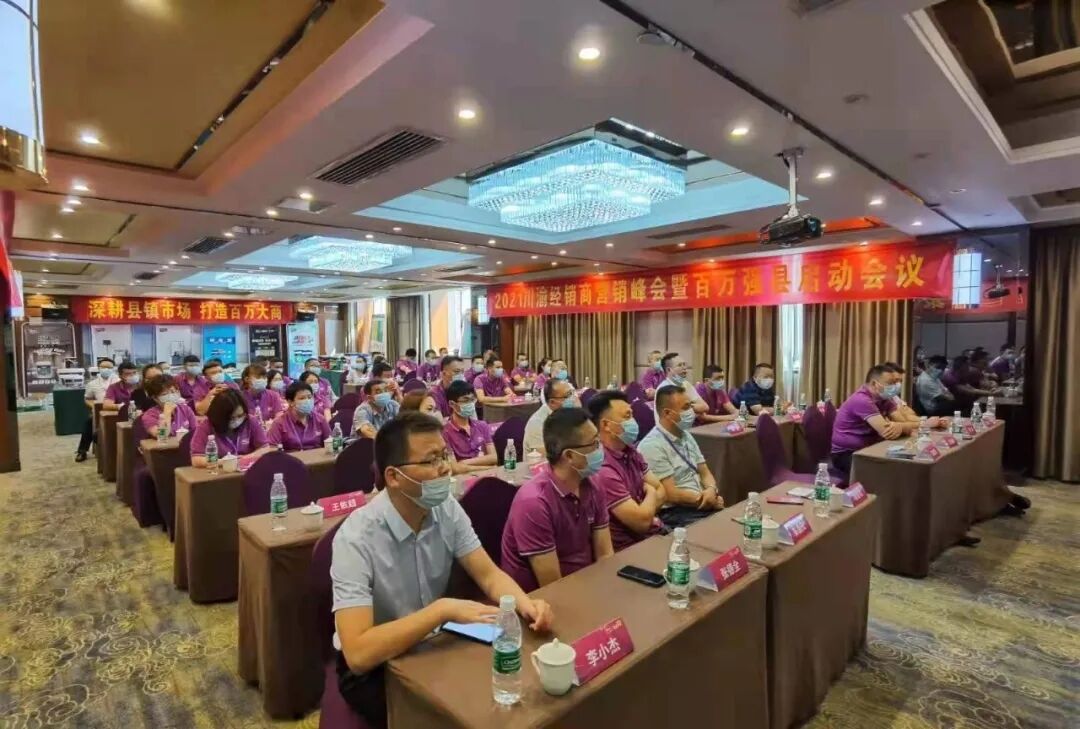 welcometo迎接惠临888集团(中国)有限公司