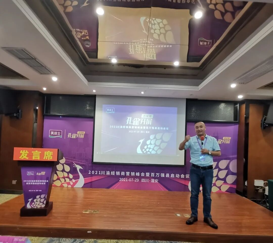 welcometo迎接惠临888集团(中国)有限公司