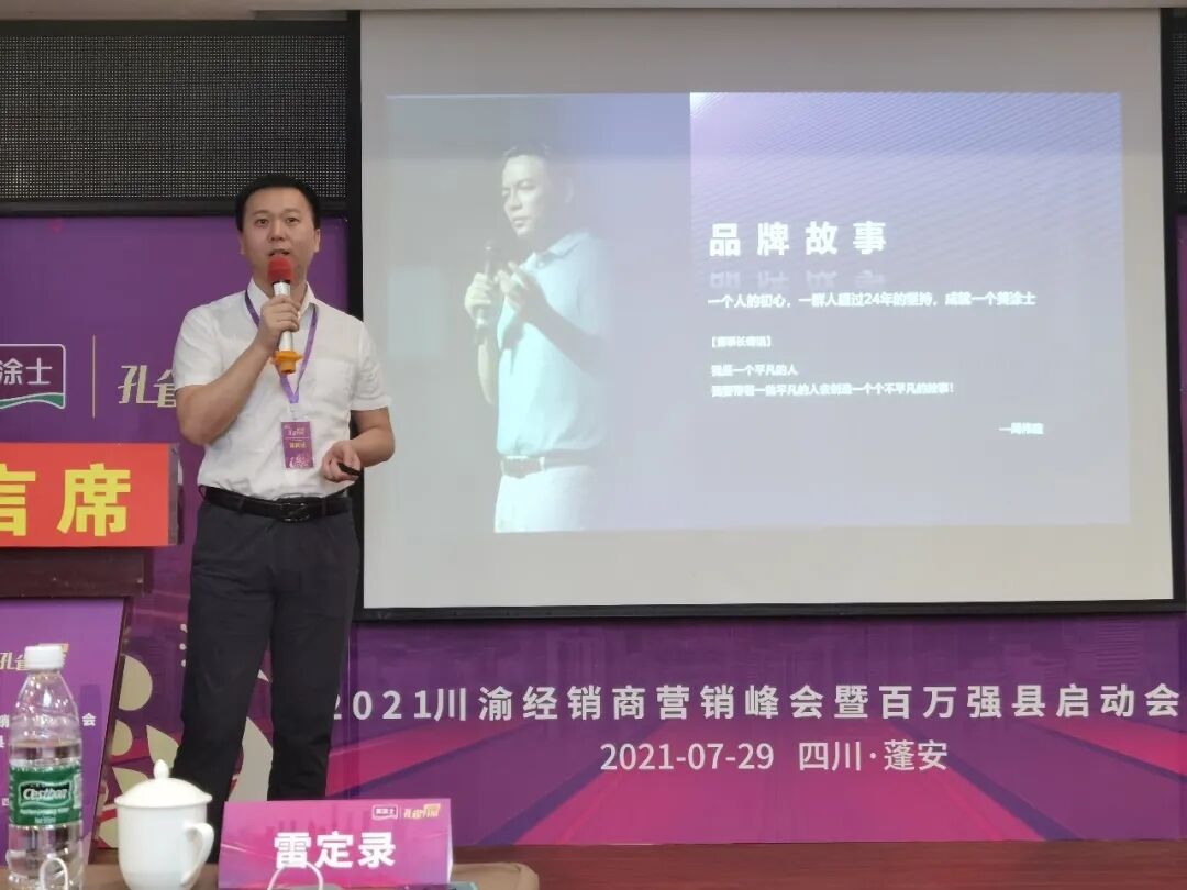 welcometo迎接惠临888集团(中国)有限公司