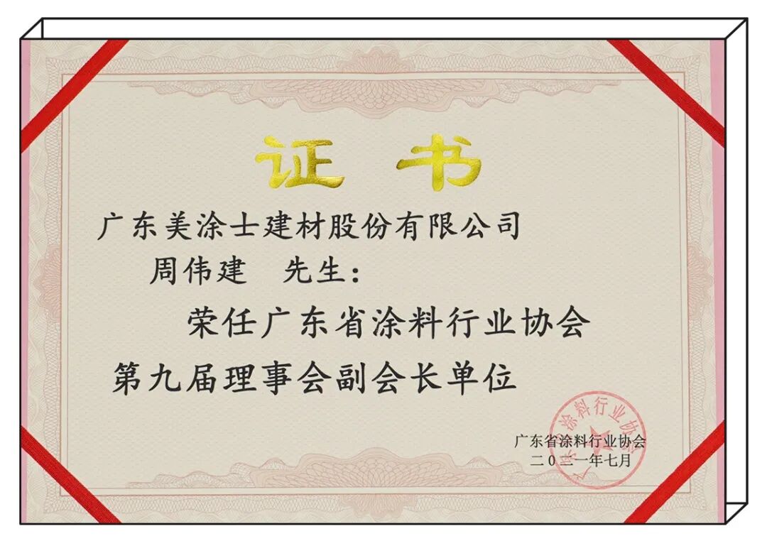 welcometo迎接惠临888集团(中国)有限公司