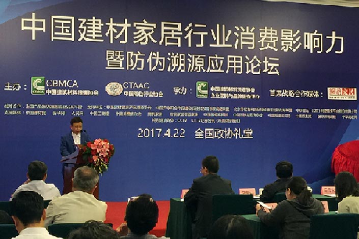 welcometo迎接惠临888集团(中国)有限公司