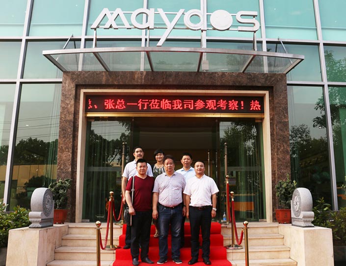 welcometo迎接惠临888集团(中国)有限公司