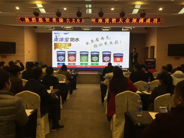 welcometo迎接惠临888集团(中国)有限公司