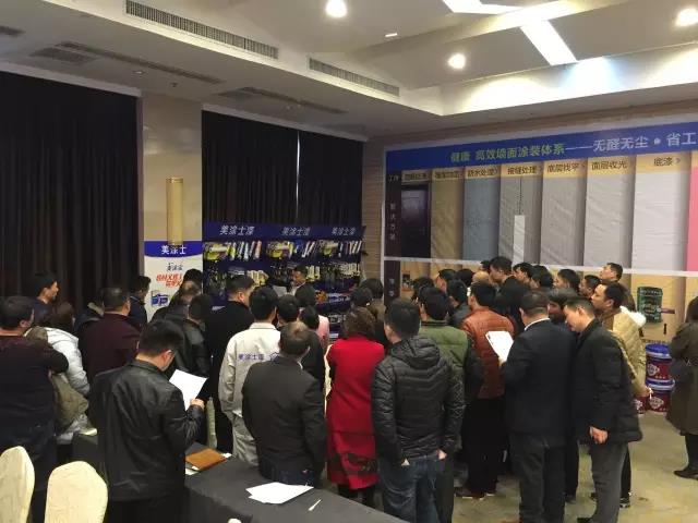 welcometo迎接惠临888集团(中国)有限公司