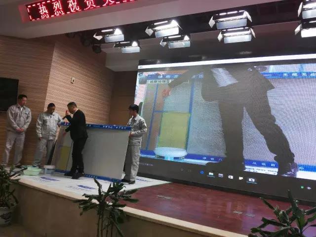 welcometo迎接惠临888集团(中国)有限公司