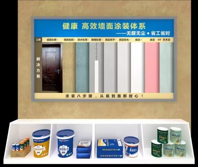 welcometo迎接惠临888集团(中国)有限公司