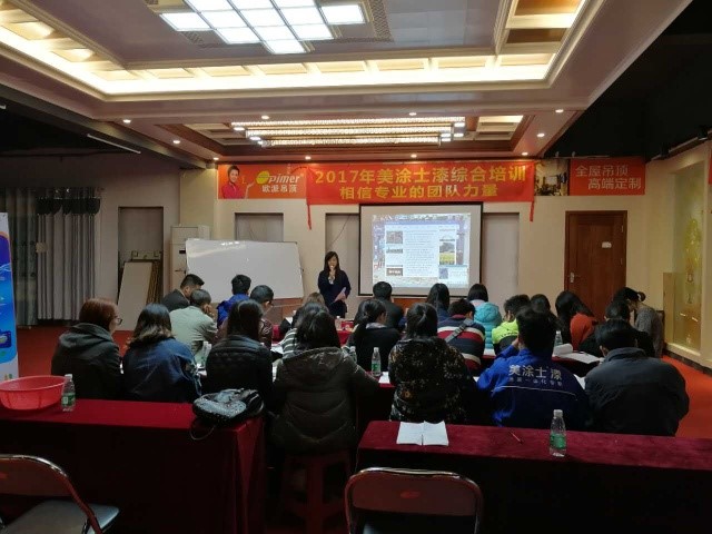 welcometo迎接惠临888集团(中国)有限公司