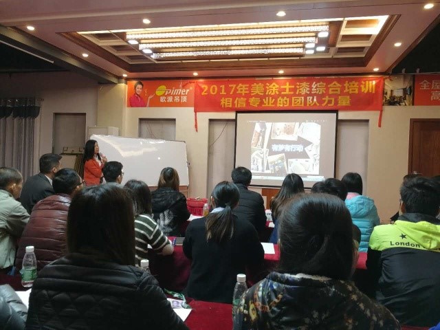 welcometo迎接惠临888集团(中国)有限公司