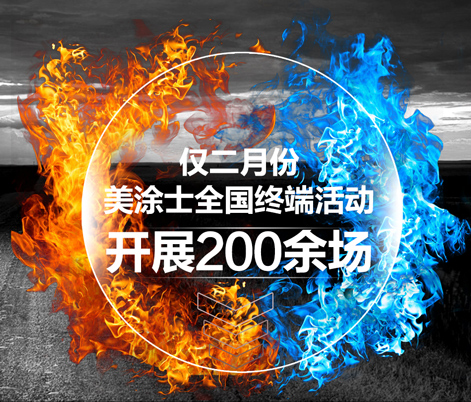 welcometo迎接惠临888集团(中国)有限公司