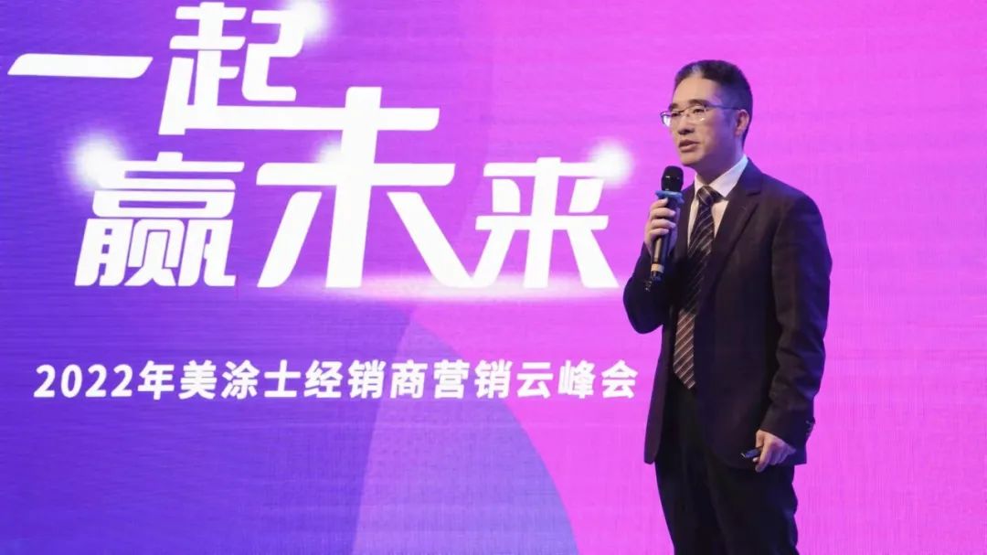 welcometo迎接惠临888集团(中国)有限公司