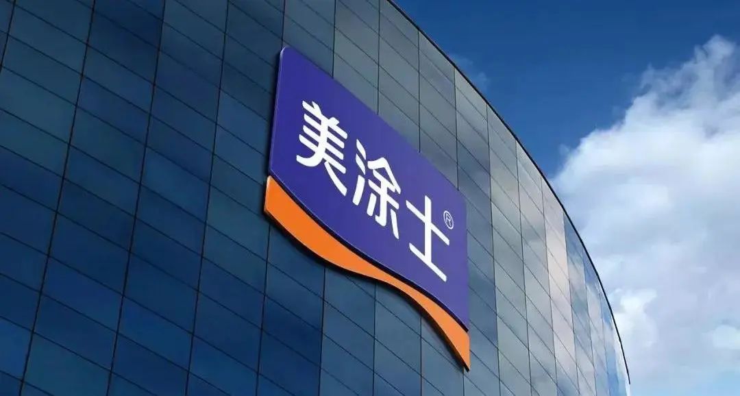 welcometo迎接惠临888集团(中国)有限公司