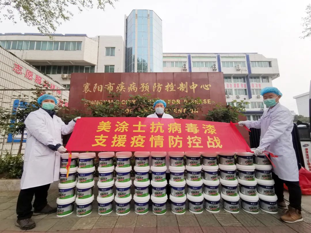 welcometo迎接惠临888集团(中国)有限公司