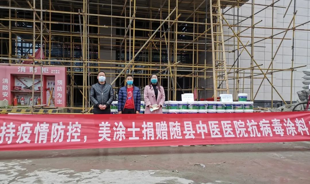 welcometo迎接惠临888集团(中国)有限公司