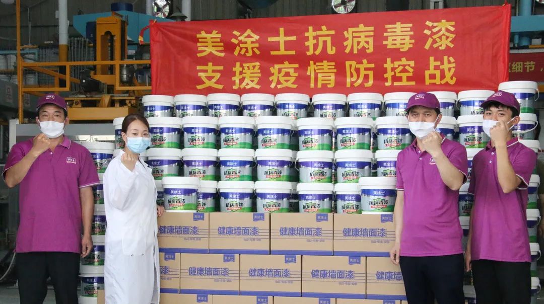 welcometo迎接惠临888集团(中国)有限公司