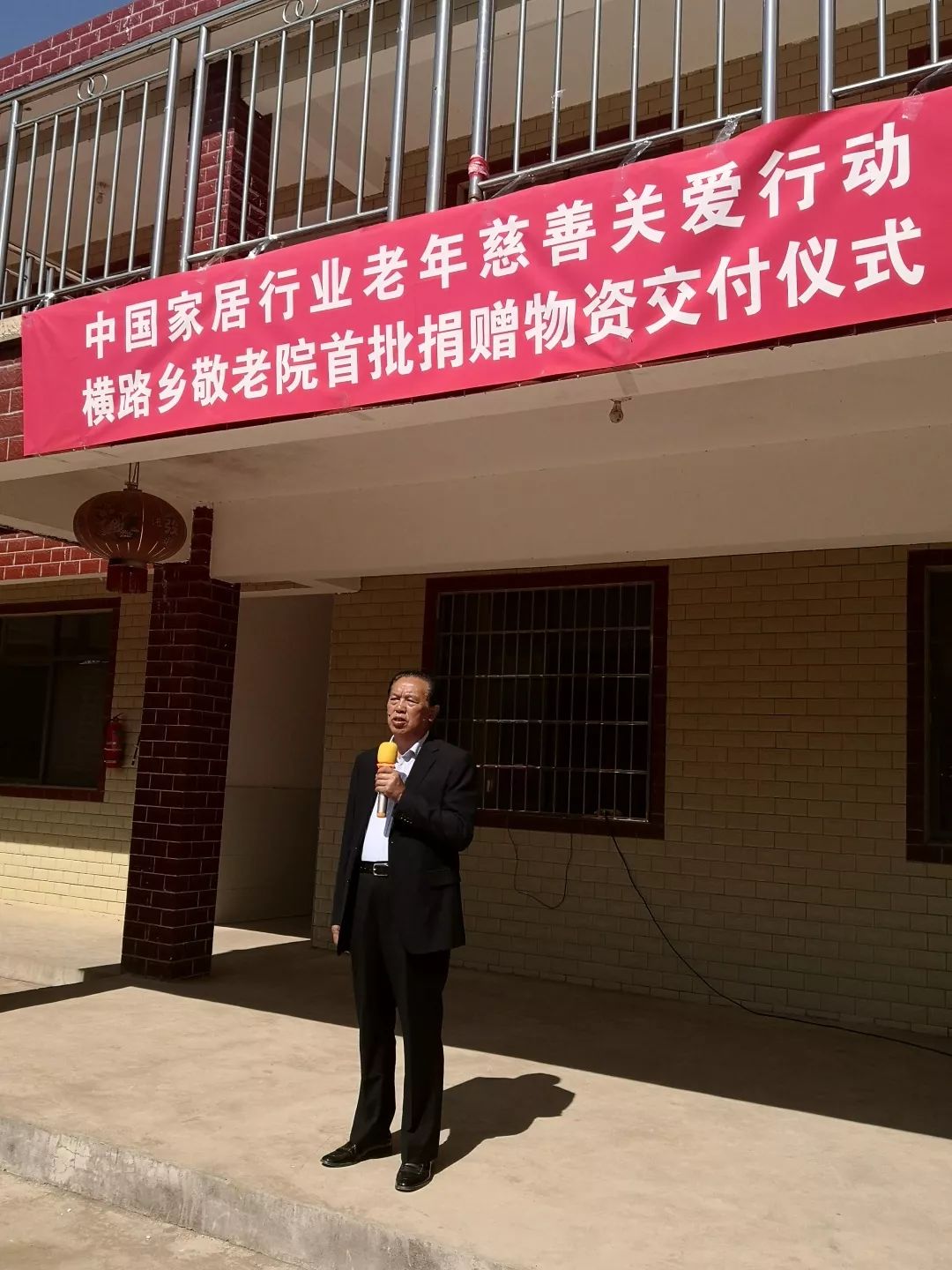 welcometo迎接惠临888集团(中国)有限公司