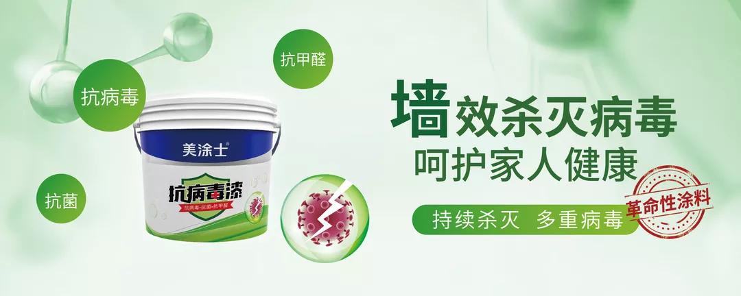 welcometo迎接惠临888集团(中国)有限公司