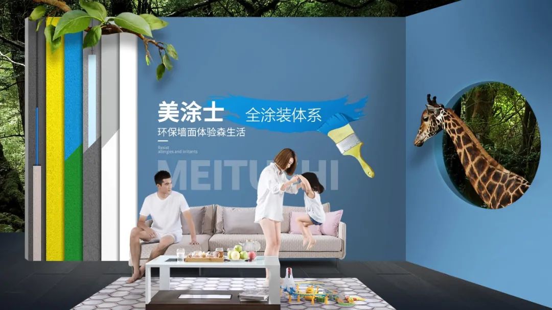 welcometo迎接惠临888集团(中国)有限公司