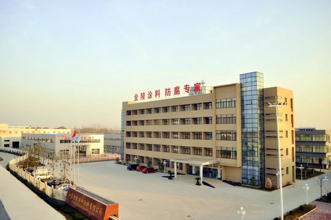 welcometo迎接惠临888集团(中国)有限公司