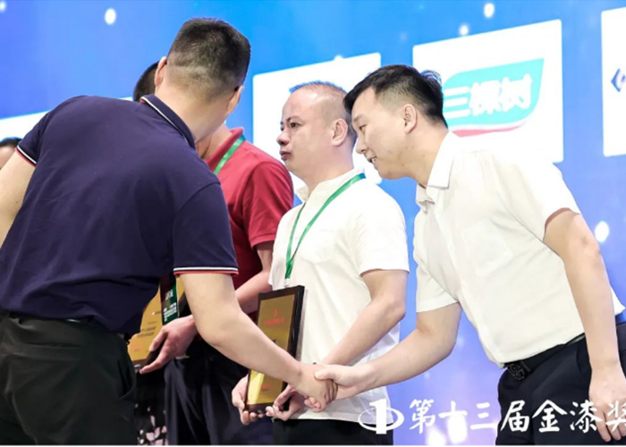 welcometo迎接惠临888集团(中国)有限公司