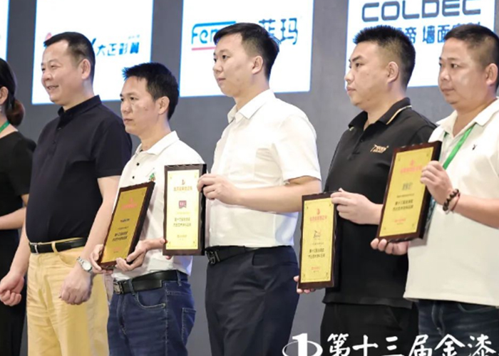 welcometo迎接惠临888集团(中国)有限公司