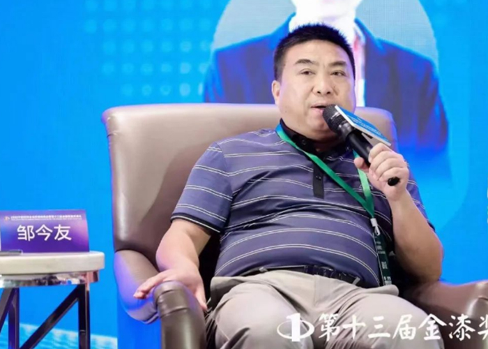 welcometo迎接惠临888集团(中国)有限公司