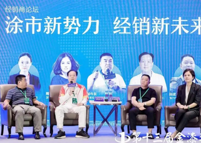 welcometo迎接惠临888集团(中国)有限公司