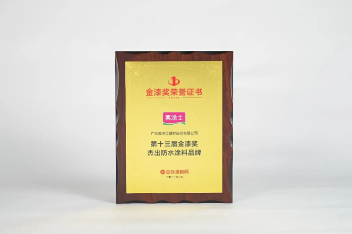 welcometo迎接惠临888集团(中国)有限公司