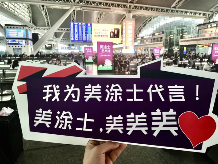 welcometo迎接惠临888集团(中国)有限公司